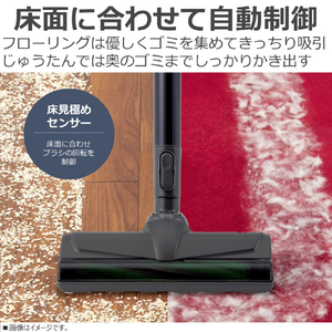 東芝 サイクロン式コードレススティッククリーナー TORNEO cordless アッシュブラック VC-CLS13(K)-イメージ18