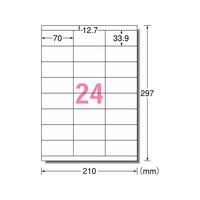 エーワン スーパーエコノミーラベル A4 24面 上下余白付 500枚 F052213-77031