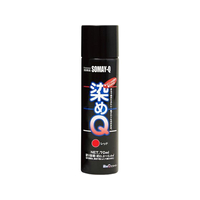 染めＱテクノロジィ 染めQ エアゾール 70mL レッド FC511SG-#00197670950000