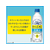 キリンビバレッジ キリンレモン 炭酸水 500ML FCC0410-イメージ2